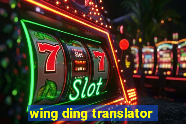 wing ding translator